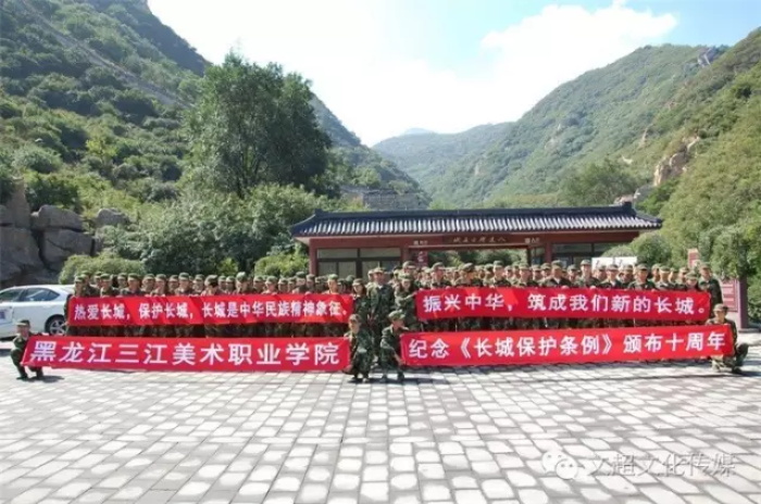 杏盛娱乐官方网站图片