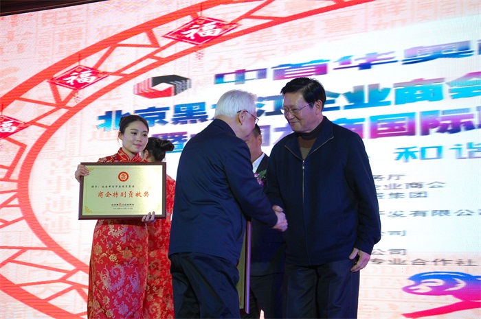 杏盛娱乐官方网站图片
