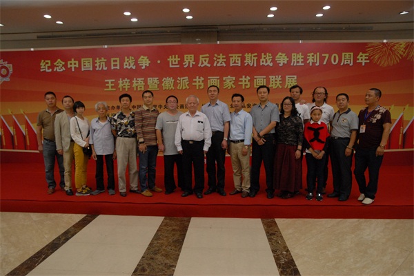 杏盛娱乐官方网站图片
