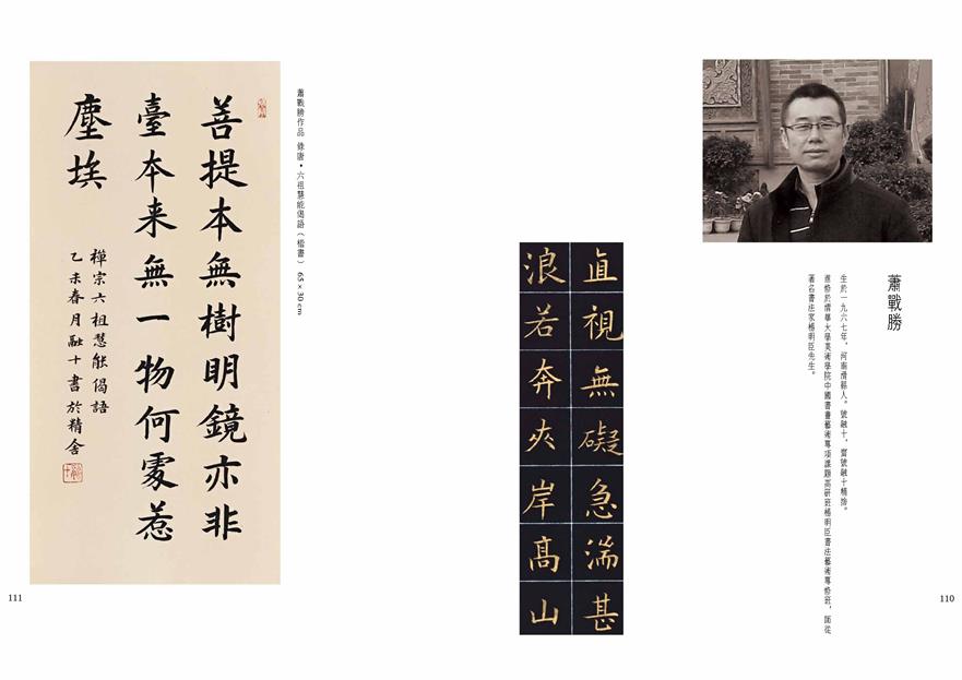 杏盛娱乐官方网站图片
