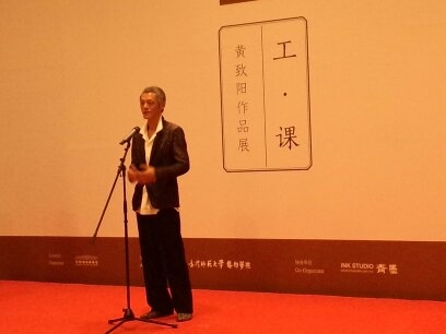 杏盛娱乐官方网站图片