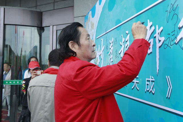 杏盛娱乐官方网站图片