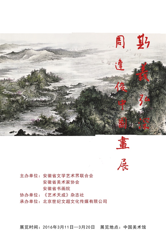 杏盛娱乐官方网站图片