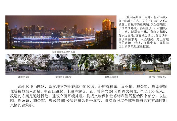 杏盛娱乐官方网站图片