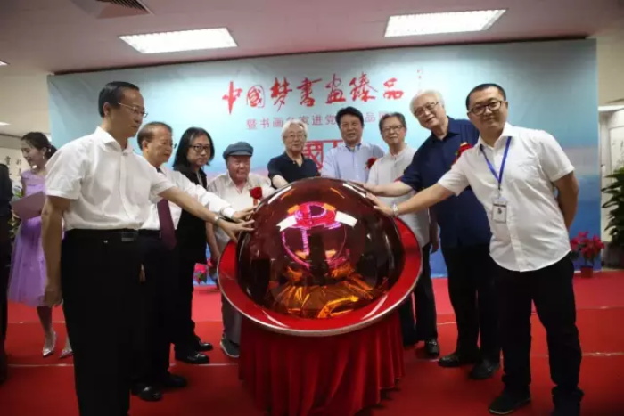 杏盛娱乐官方网站图片