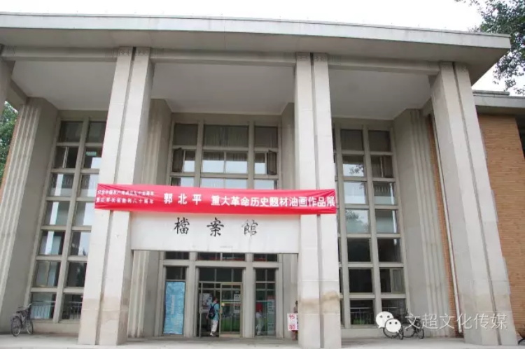 杏盛娱乐官方网站图片