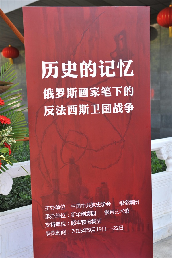 杏盛娱乐官方网站图片