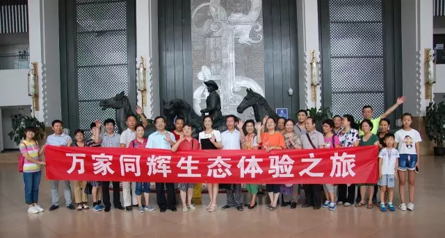 杏盛娱乐官方网站图片