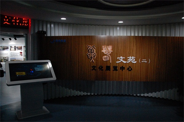 杏盛娱乐官方网站图片