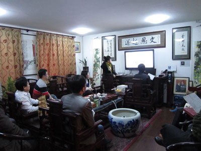 杏盛娱乐艺术线上会议中