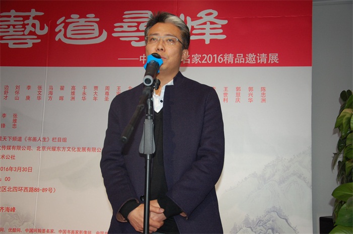 杏盛娱乐官方网站图片