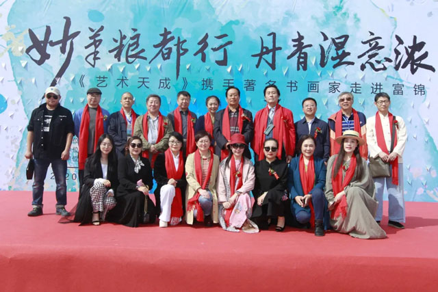 杏盛娱乐官方网站图片