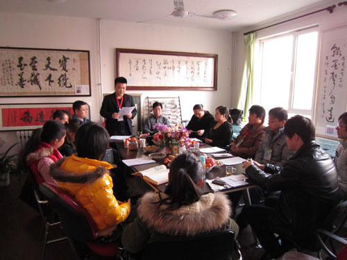 杏盛娱乐线上年终总结大会
