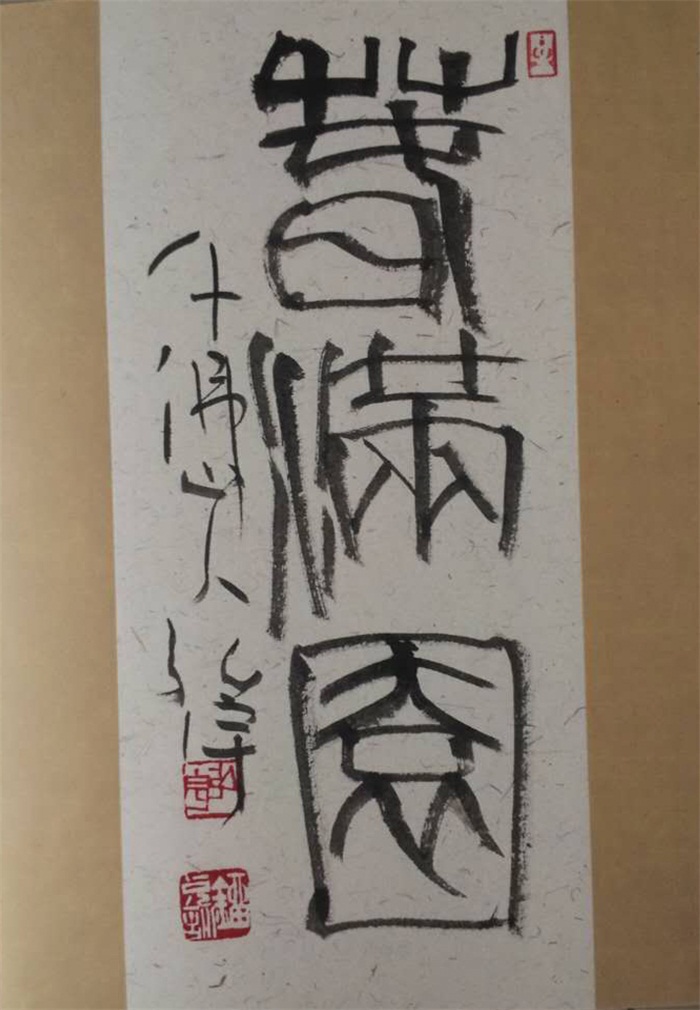 杏盛娱乐官方网站图片