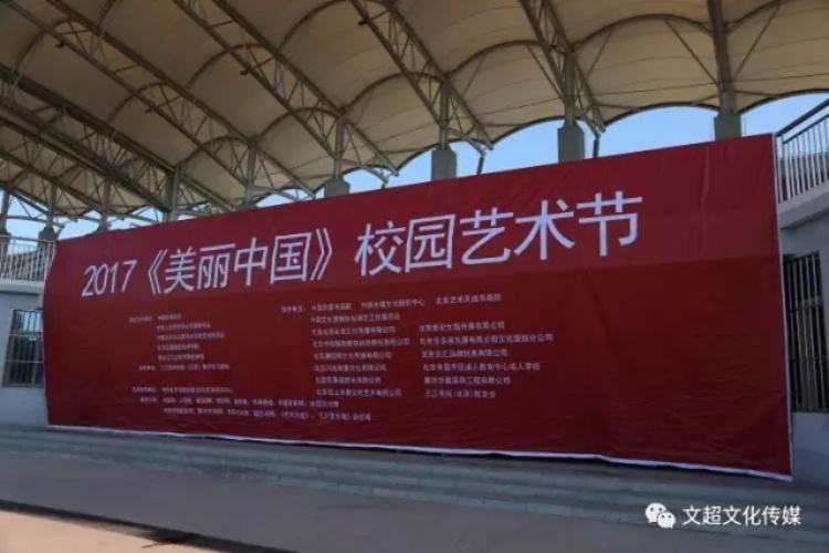 杏盛娱乐官方网站图片