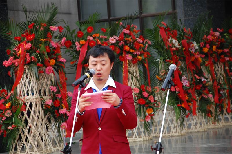 杏盛娱乐官方网站图片