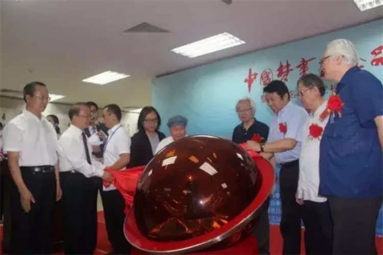 杏盛娱乐官方网站图片
