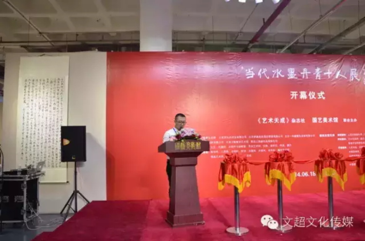 杏盛娱乐官方网站图片