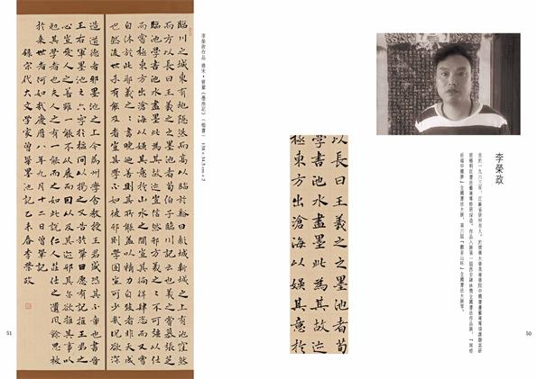 杏盛娱乐官方网站图片