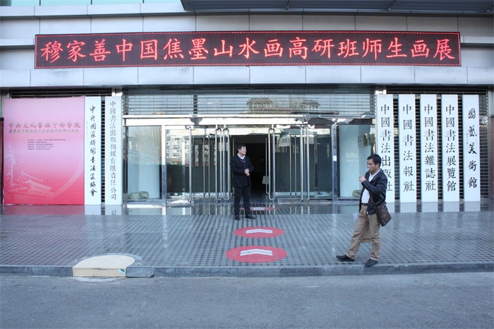 杏盛娱乐官方网站图片