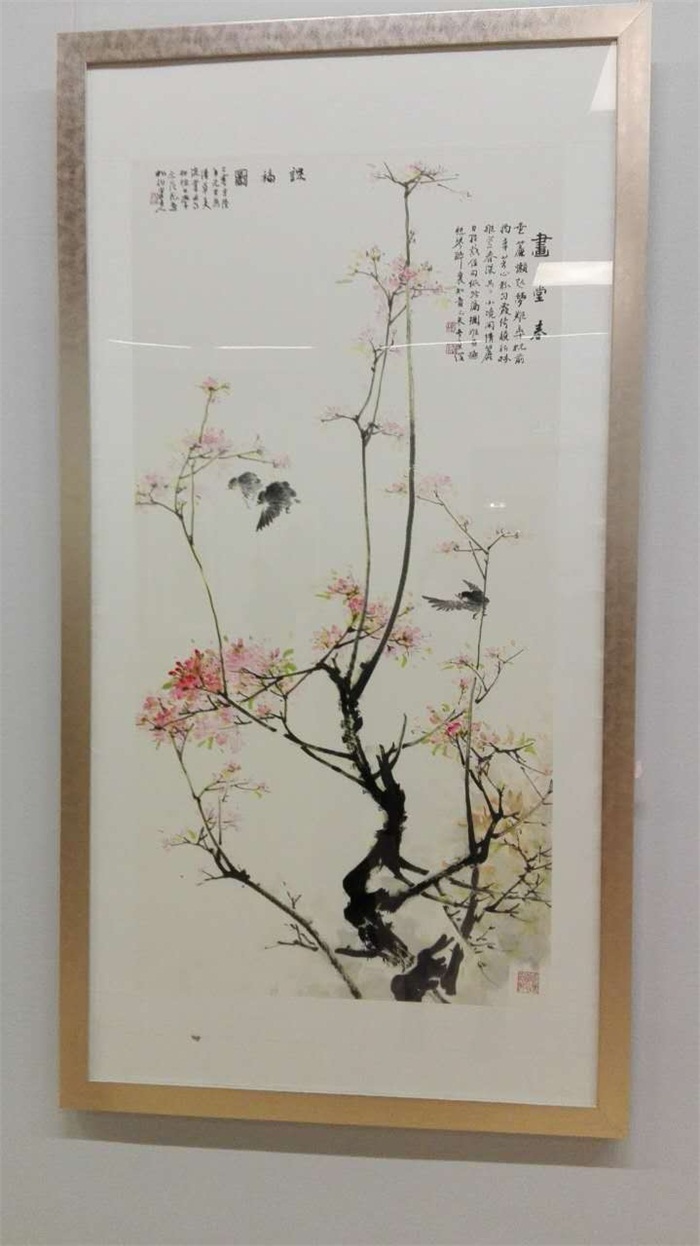 杏盛娱乐官方网站图片