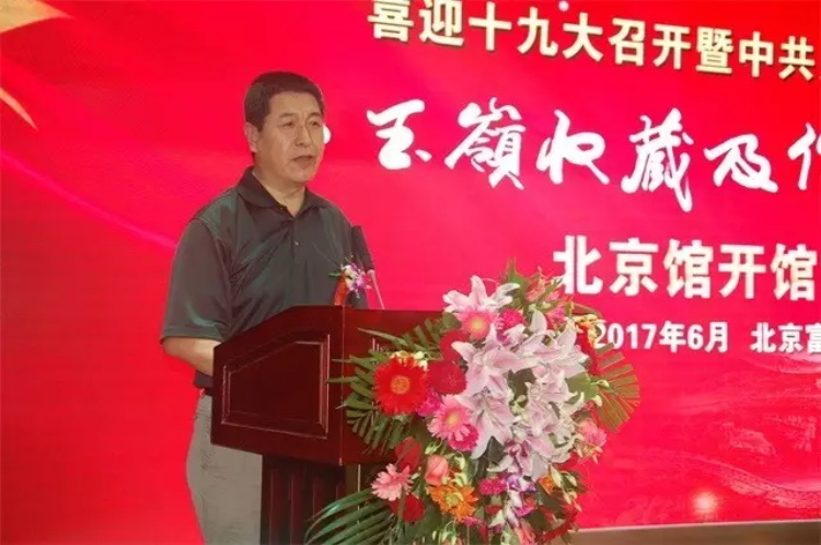 杏盛娱乐官方网站图片
