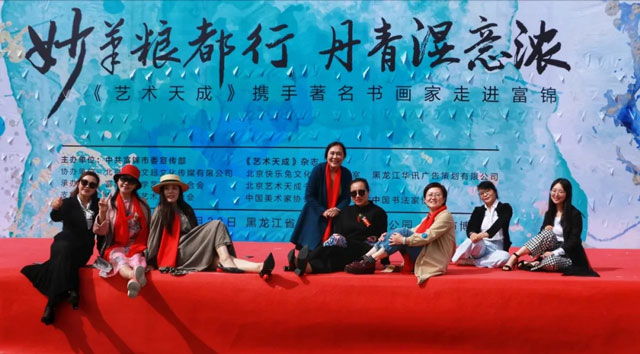 杏盛娱乐官方网站图片