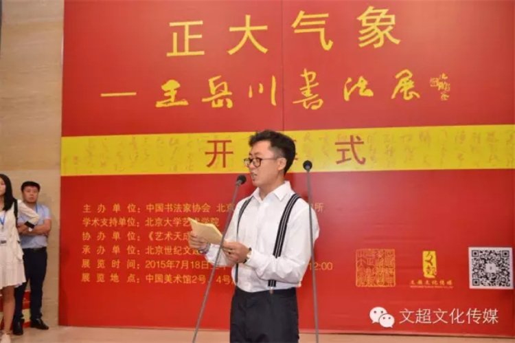 杏盛娱乐官方网站图片