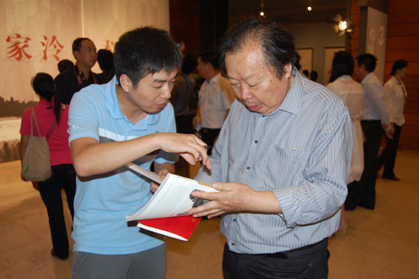 杏盛娱乐官方网站图片