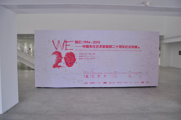 杏盛娱乐官方网站图片