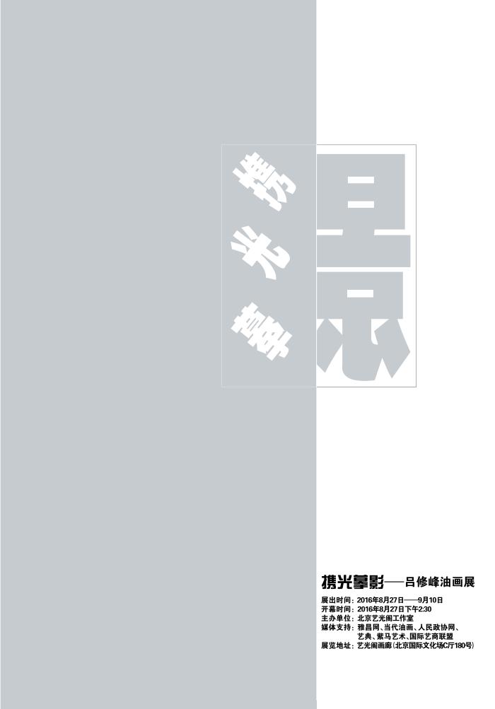 杏盛娱乐官方网站图片