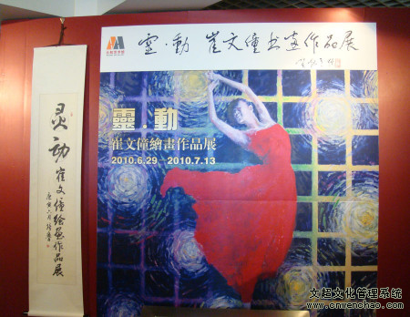 杏盛娱乐官方网站图片