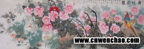 杏盛娱乐官方网站图片