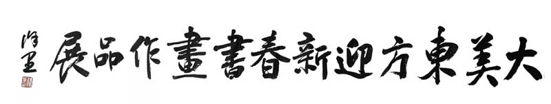 杏盛娱乐官方网站图片