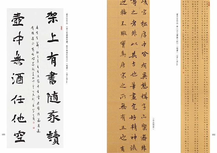 杏盛娱乐官方网站图片