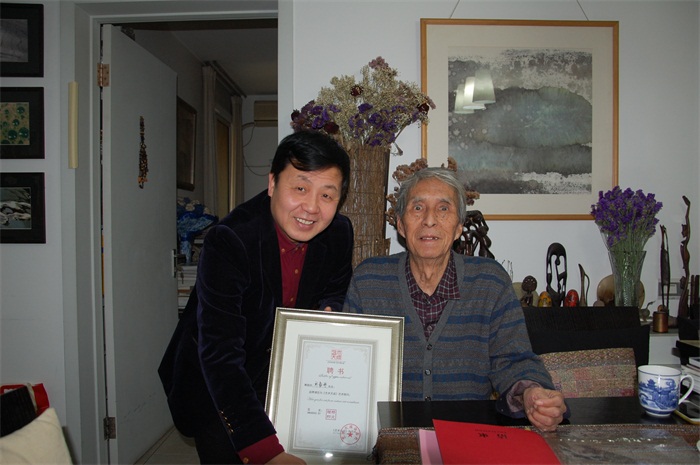 杏盛娱乐官方网站图片