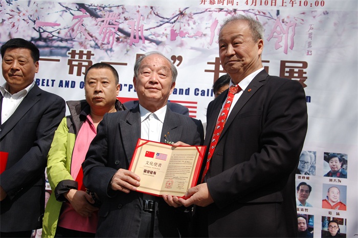 杏盛娱乐官方网站图片
