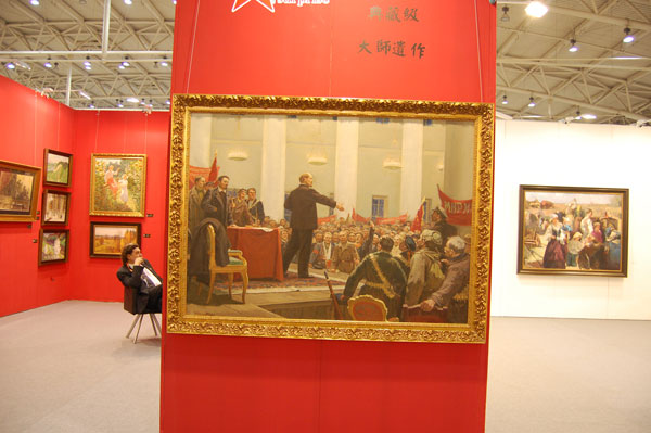 杏盛娱乐官方网站图片