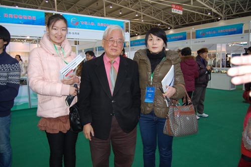 杏盛娱乐官方网站图片