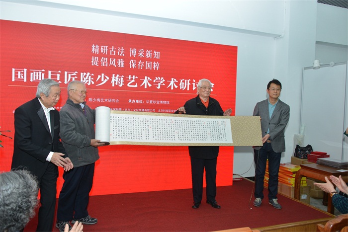 杏盛娱乐官方网站图片