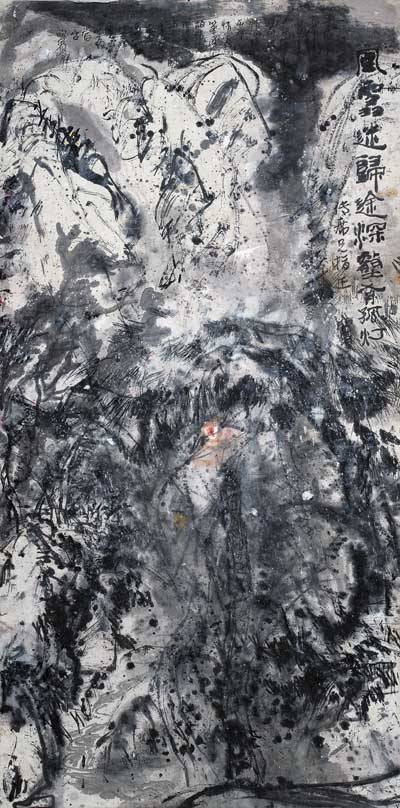 风雪迷归途-深壑有孤灯20世纪90年代154.2&times;75