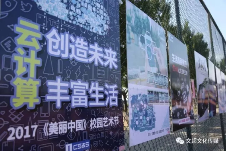 杏盛娱乐官方网站图片