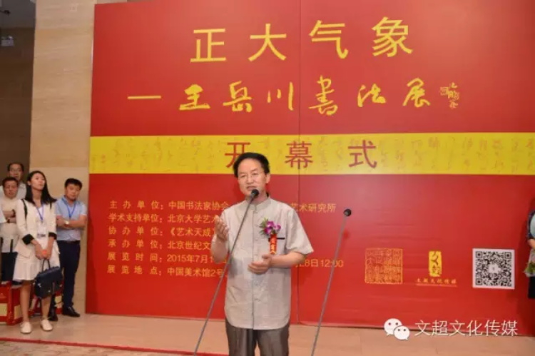 杏盛娱乐官方网站图片