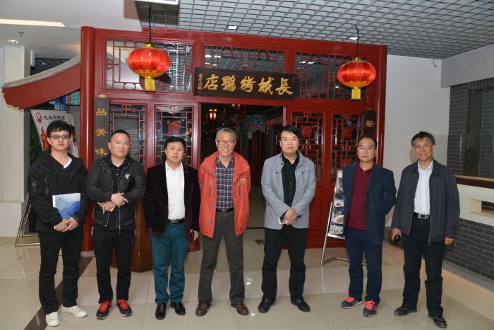杏盛娱乐官方网站图片