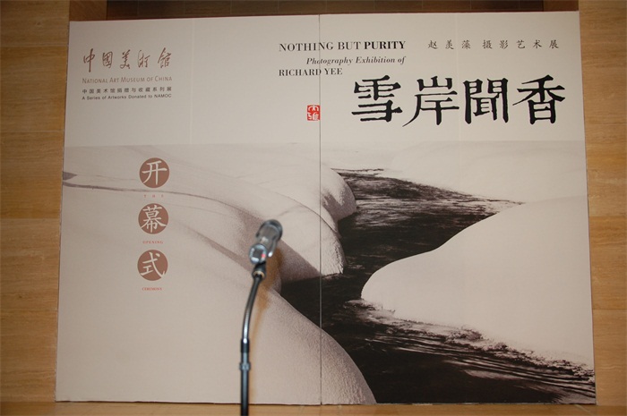 杏盛娱乐官方网站图片