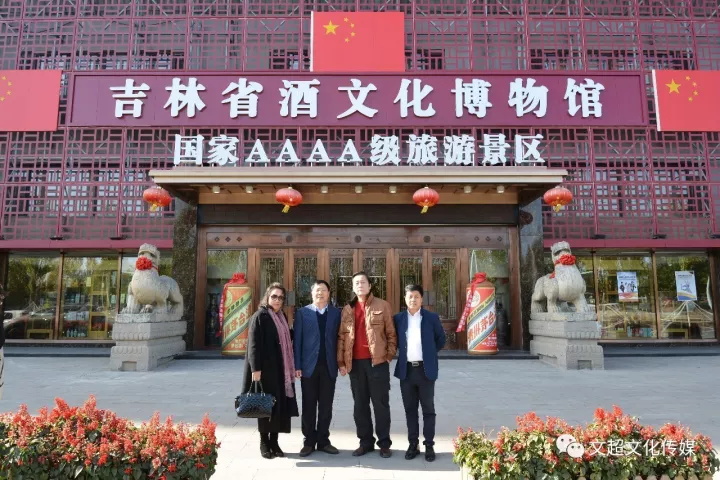 杏盛娱乐官方网站图片