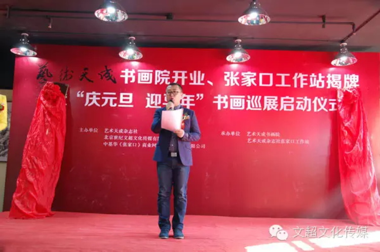 杏盛娱乐官方网站图片