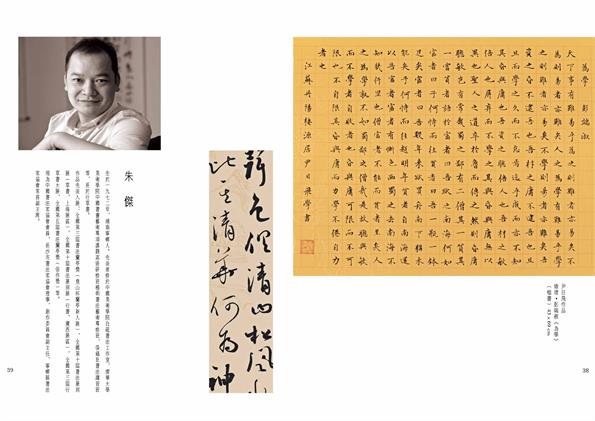 杏盛娱乐官方网站图片