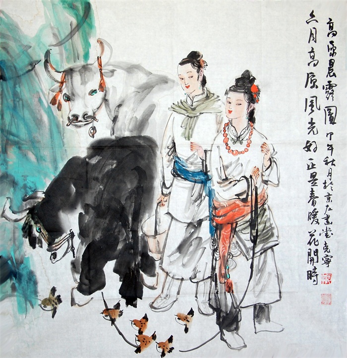 杏盛娱乐官方网站图片