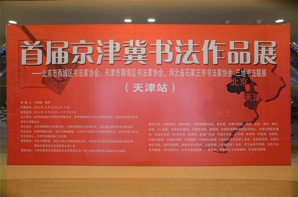 杏盛娱乐官方网站图片